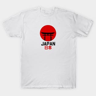 Japanese Arch T-Shirt